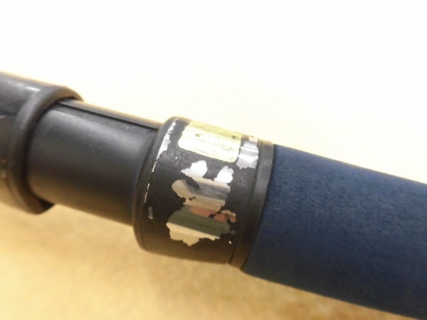 ブローショット ボロン BSB-86TW